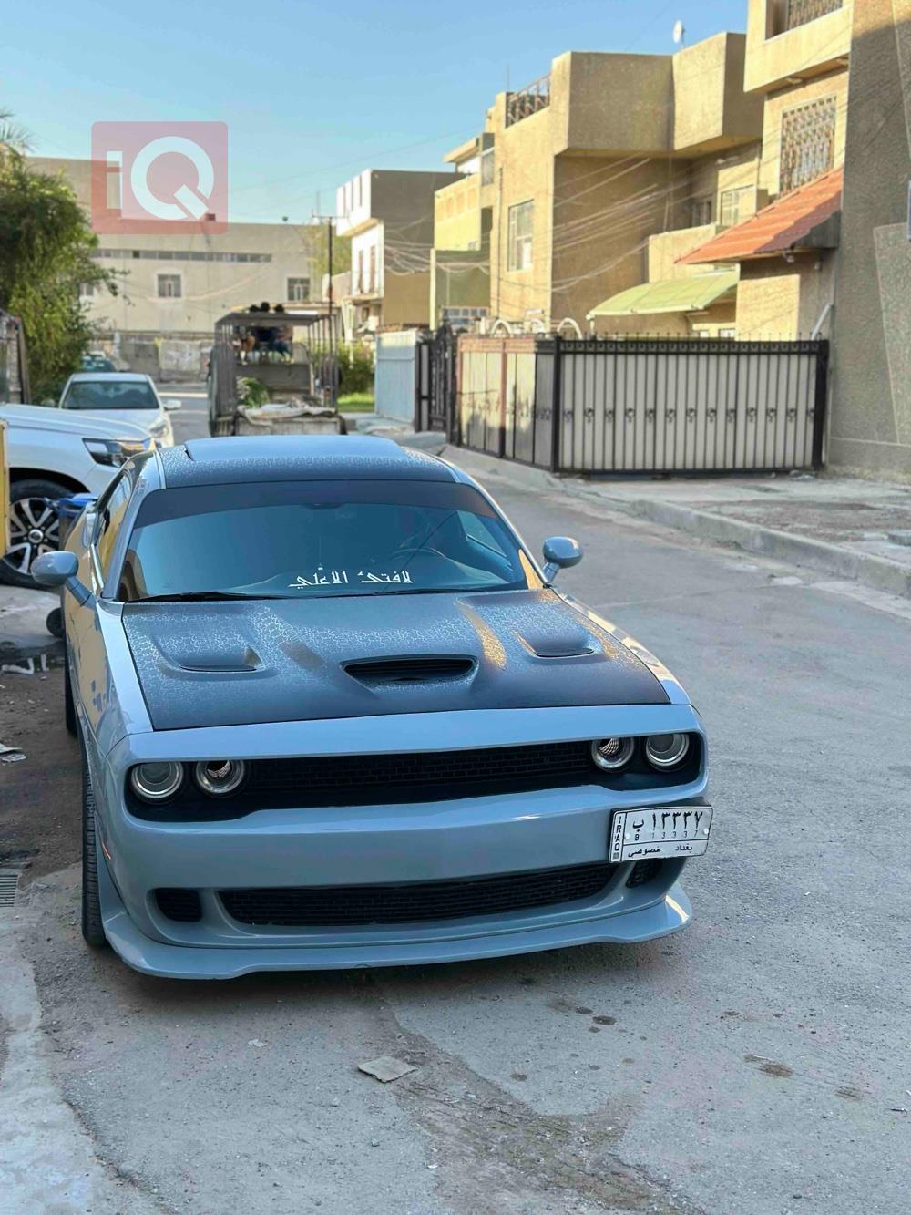 دۆج چالنجەر